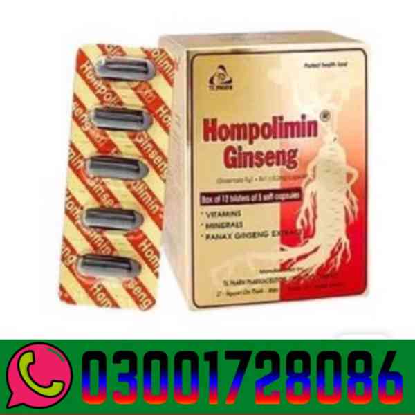 Hompolimin Ginseng in Pakistan # 03001728086 # Order Now - foto 1