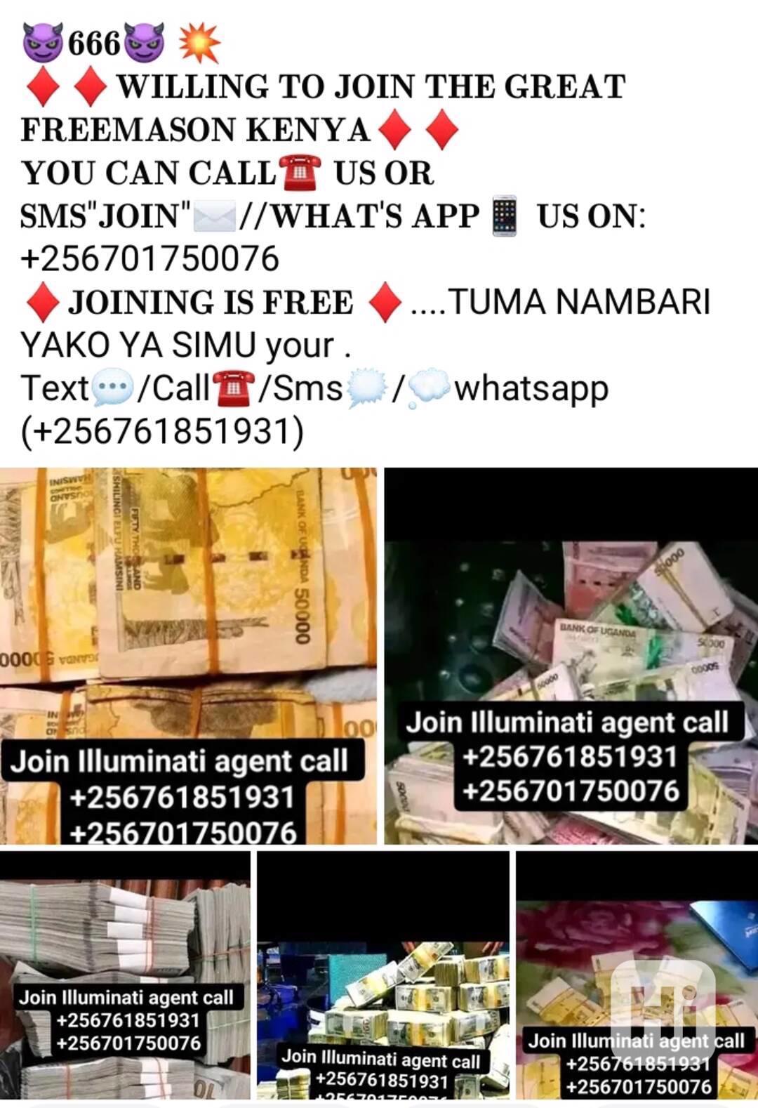 Illuminati agent call in Kampala+256761851931,0701750076 - foto 1