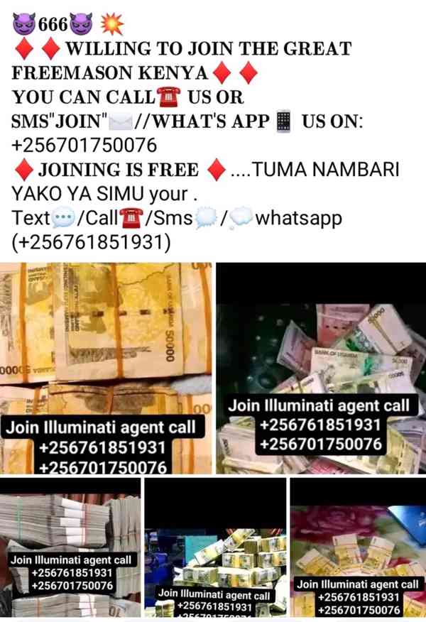 Illuminati agent call in Kampala+256761851931,0701750076