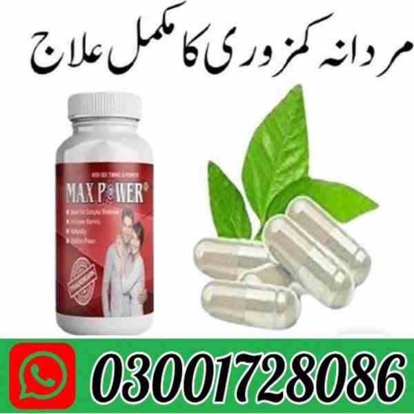 MaxPower Capsules in Peshawar # O3001728O86 # Order Now