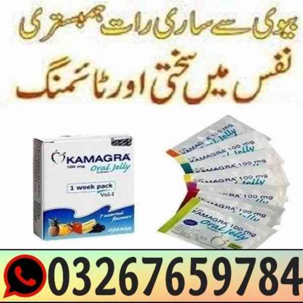 Kamagra Oral Jelly in Multan & 0326.7659784