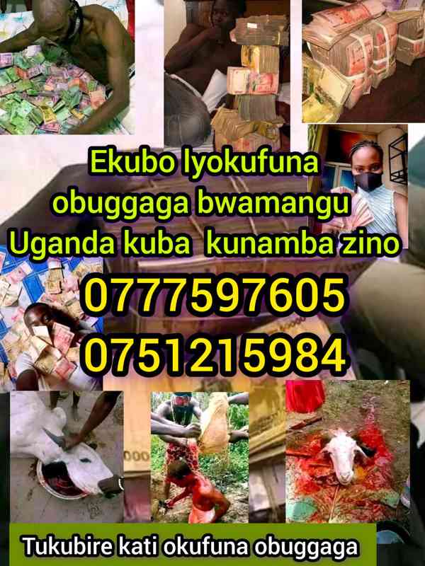 Illuminati agent in Uganda call/0777597605/0751215984