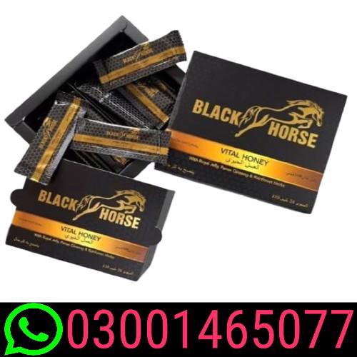 Black Horse Vital Honey Price in Pakistan | 03001465077 |...
