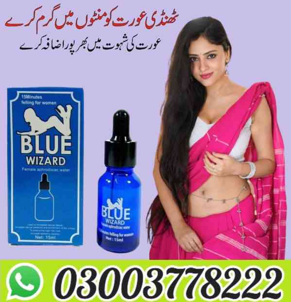 Blue Wizard Drops Price In Pakistan- 03003778222