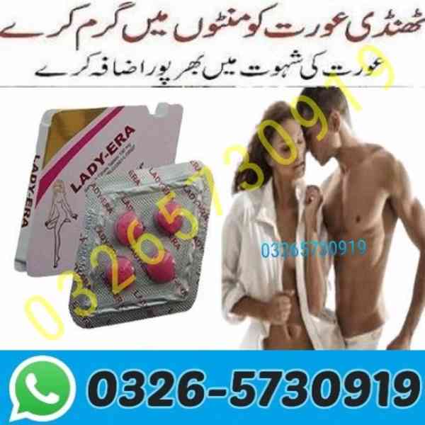 Lady Era Tablets In Sahiwal = 03265730919 during sexual  - foto 1