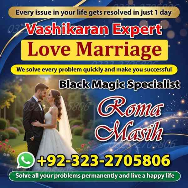 no1 amil baba in pakistan, black magic specialist amil baba  - foto 6