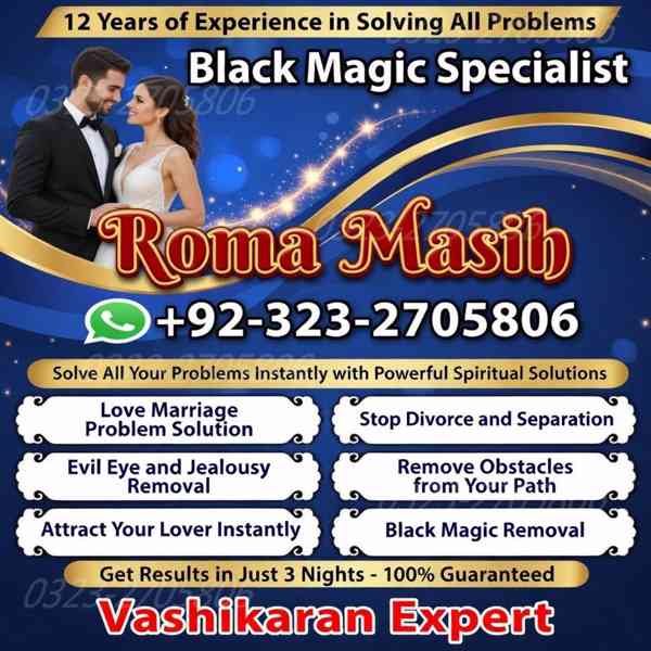 no1 amil baba in pakistan, black magic specialist amil baba  - foto 2