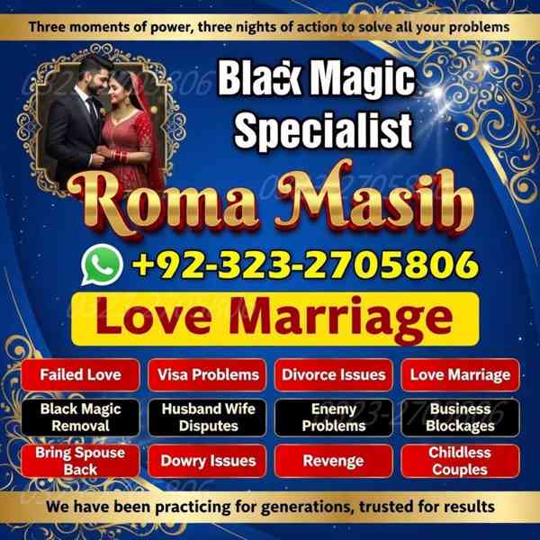 no1 amil baba in pakistan, black magic specialist amil baba  - foto 5