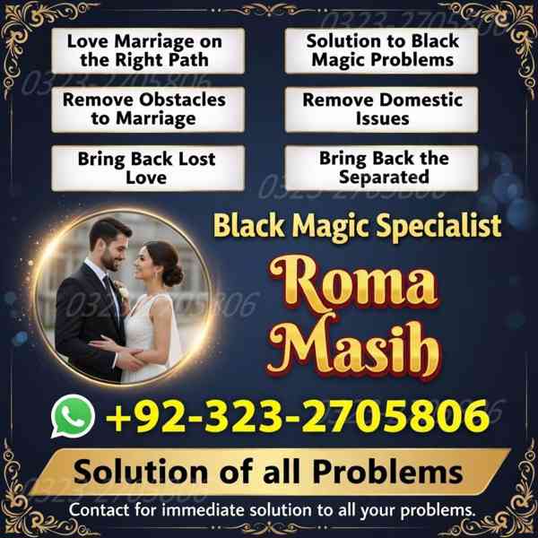 no1 amil baba in pakistan, black magic specialist amil baba  - foto 10