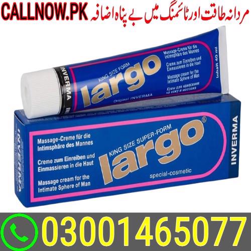 Largo Cream In Gujranwala 03001465077 Buy...