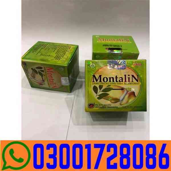 Montalin Capsules In Islamabad # O3OO1728O86 # Buy Now - foto 1