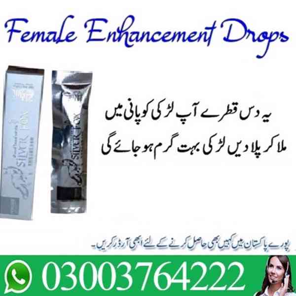 Silver Fox Drops In Pakistan 03003764222 - foto 2