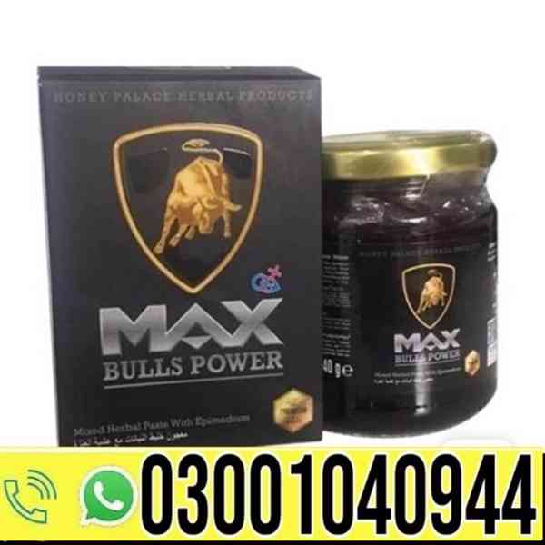 Max Bulls Power Turkish Honey in Pakistan | 0302~7800897 ^ O - foto 1