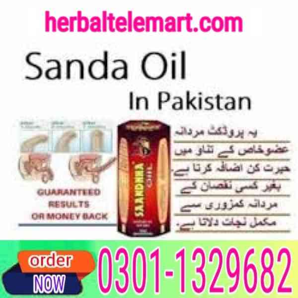 Sanda Oil in Pakistan & 03011329682 & Shop today! - foto 1
