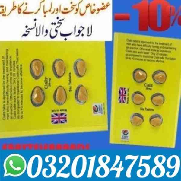 How it works cialis 20mg price in Karachi? 03201847589 