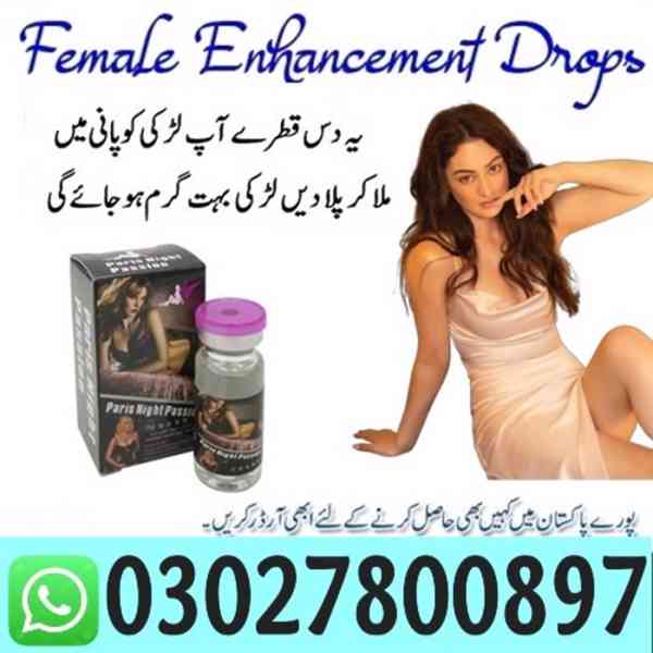 Paris Night Passion Drops in Karachi | 03027800897