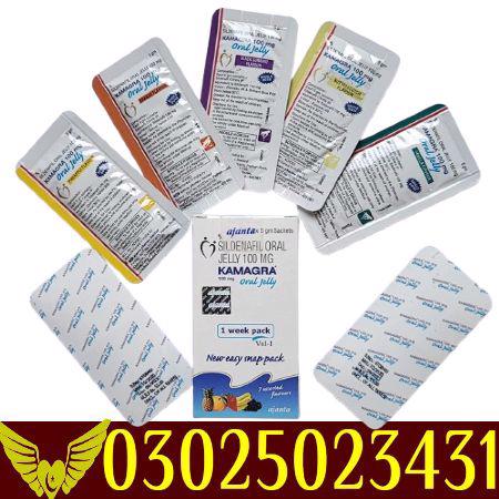 Buy Kamagra Oral Jelly In Sialkot ! 03025023431 ! Sale - foto 2