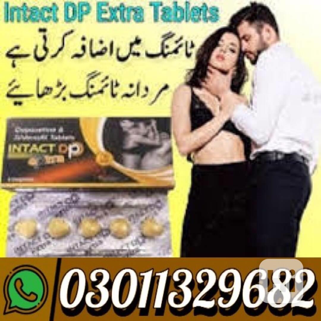 Intact Dp Extra Tablets in Pakistan {03011329682} Best Price - foto 1
