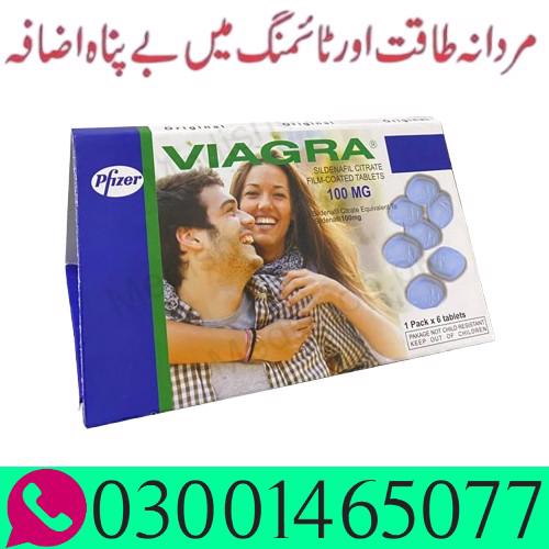 Pfizer Viagra Tablets In Rawalpindi 03001465077 CallNow/
