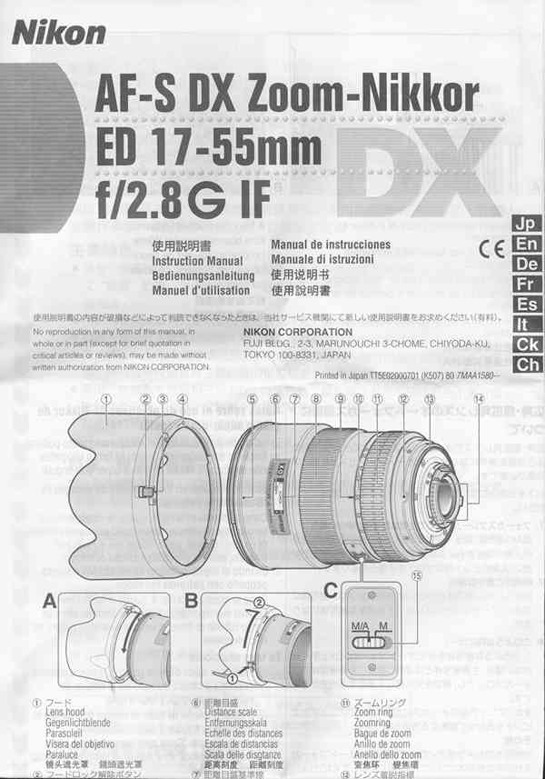 Nikon 17-55 mm f/2,8 G IF ED AF-S DX - foto 13