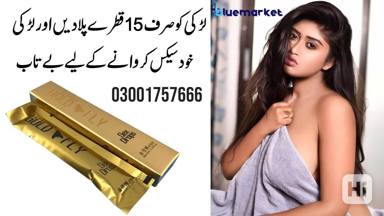 Spanish Gold Fly Drops in Pakistan | 03001757666  - foto 1