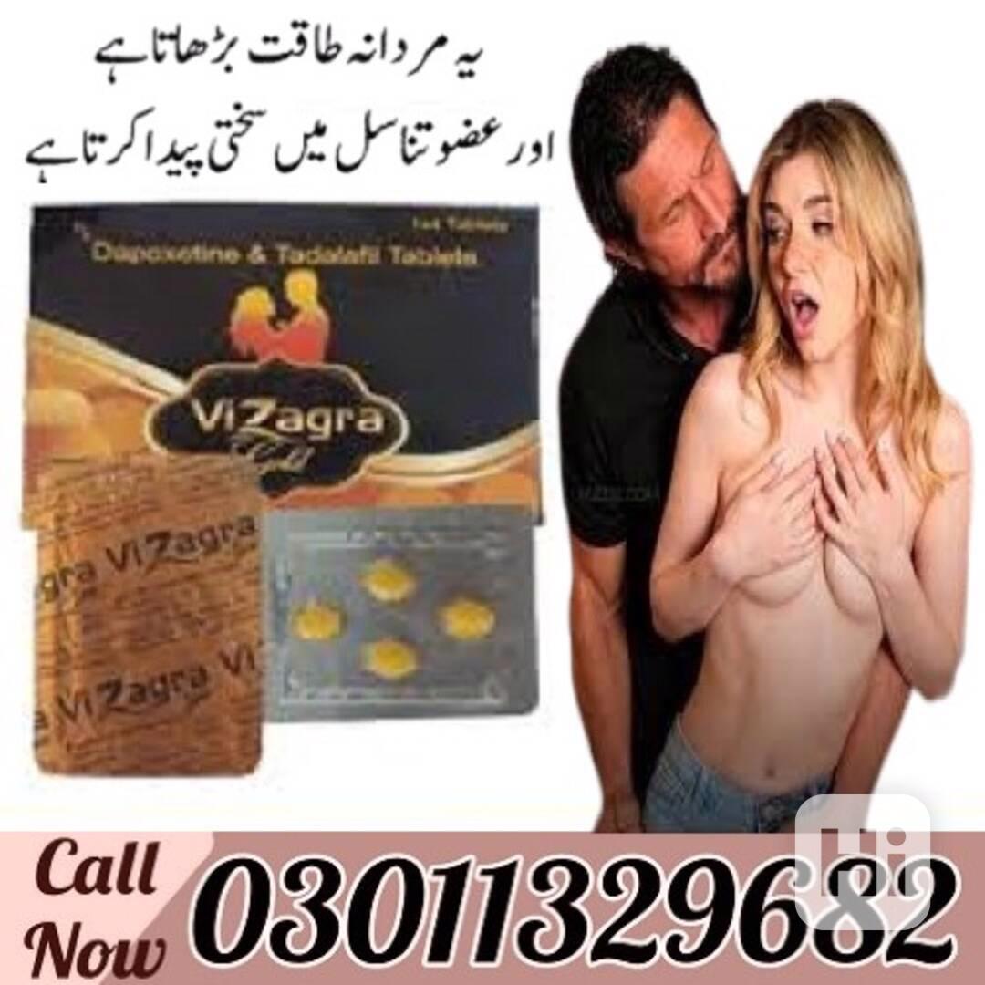 Vizagra Gold Tablets in Pakistan .!. 03011329682 .!. Shop No - foto 1