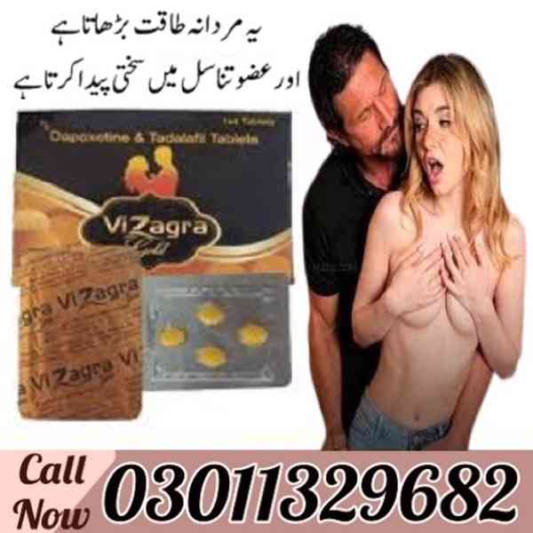 Vizagra Gold Tablets in Pakistan .!. 03011329682 .!. Shop No - foto 1