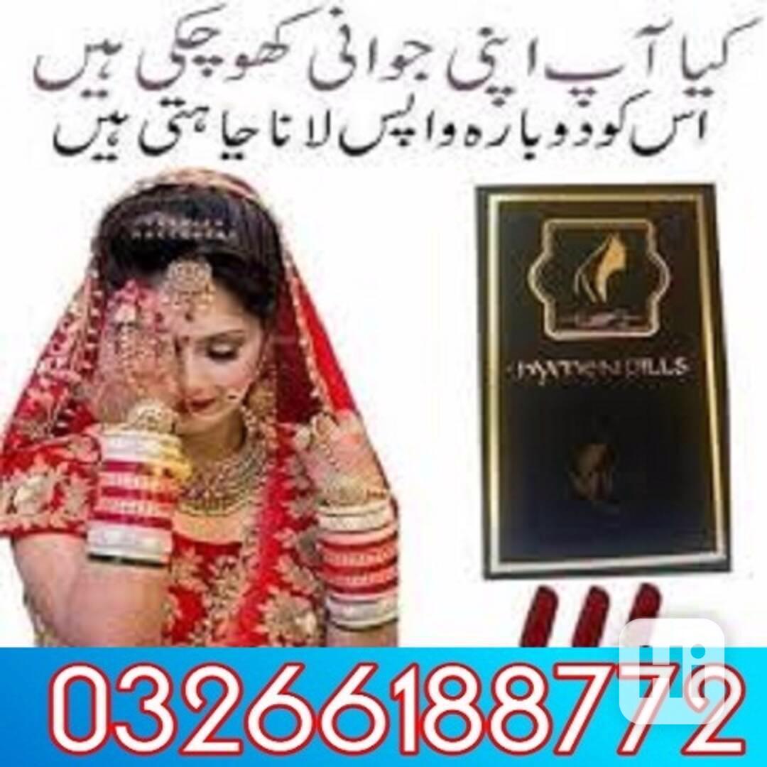 Artificial Hymen Pills in Pakistan | 03266188772 - foto 1