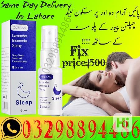 Buy sleeping spray at Best Price in Pakistan 03298894486 - foto 1