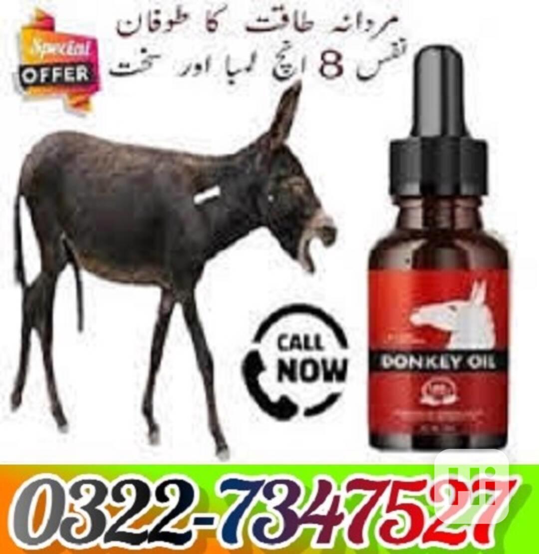 donkey oil in Lahore $$ 03227347527 - foto 1