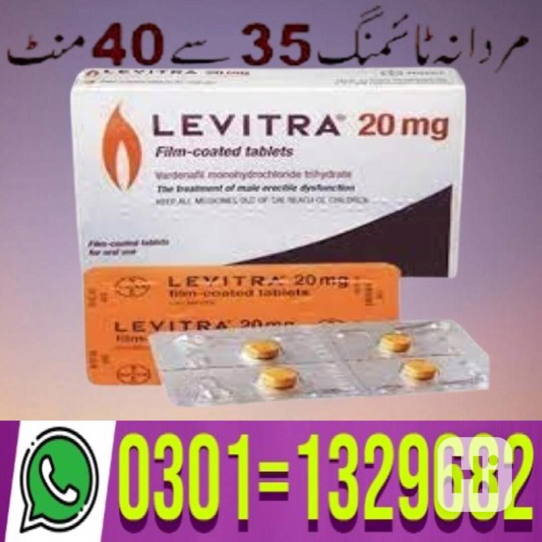 Levitra Tablets in Pakistan (0301=1329682) Shop now! - foto 1
