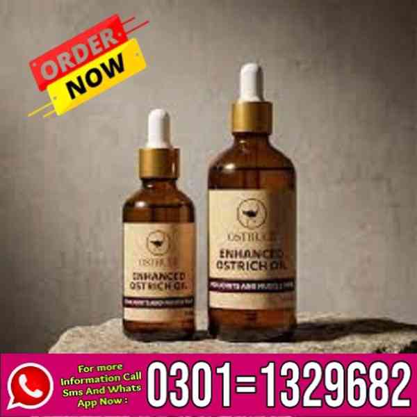 Ostrich Oil In Pakistan \ 0301=1329682 Contact us \ - foto 1