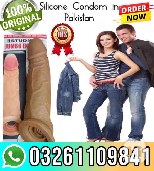 Skin Color Condom in Islamabad \ online 03261109841 - foto 1