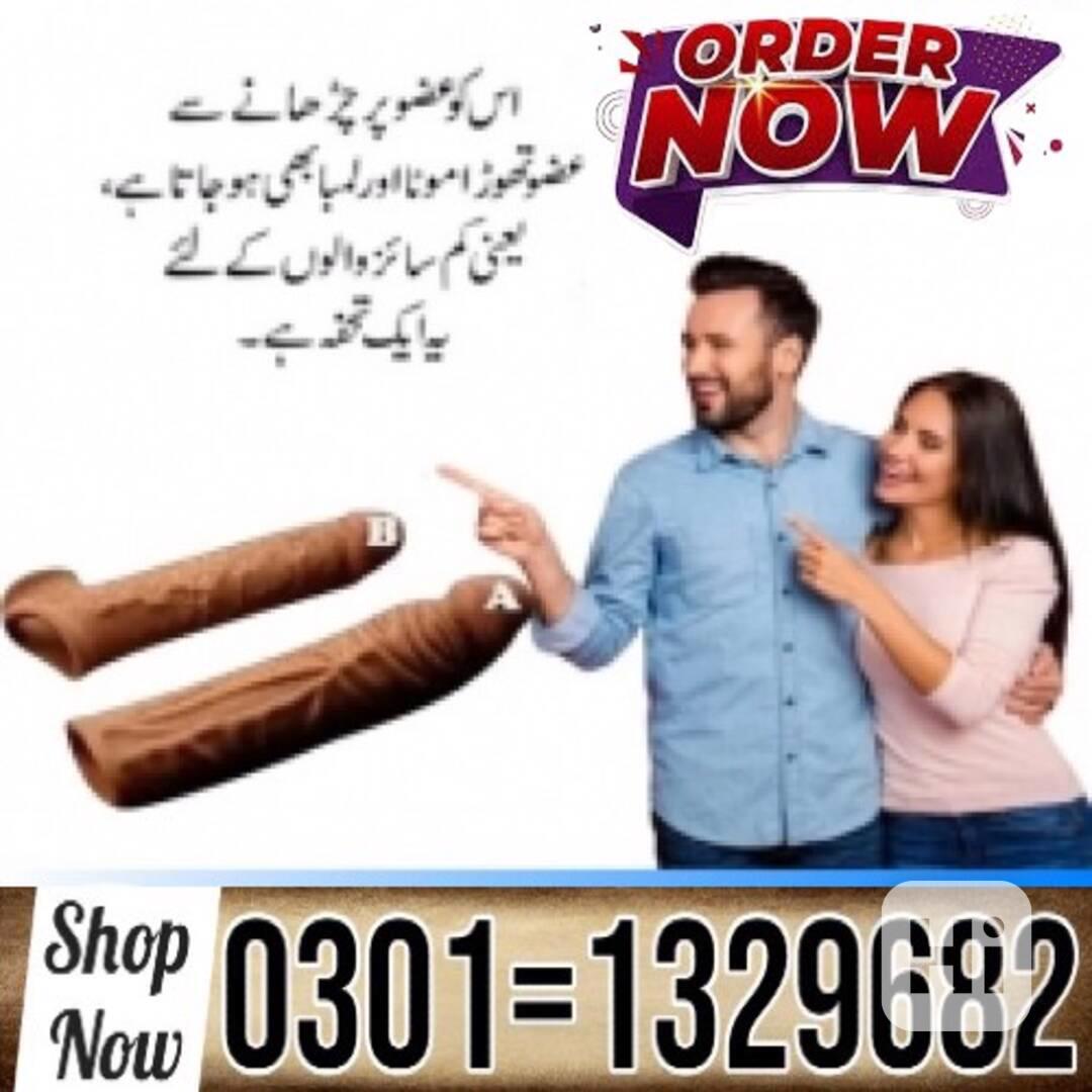 8 Inches Silicone Condom In Pakistan $ 0301=1329682 ~ Order  - foto 1