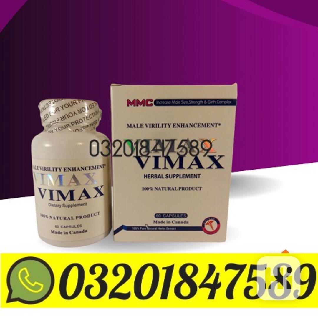 Vimax Pills In Gujranwala +++ 03201847589  - foto 1