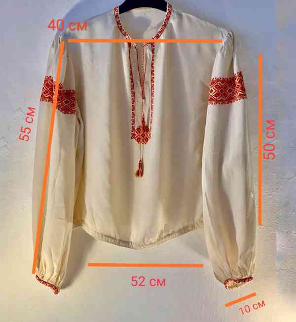 Retro - Originální Vyšívaná košile, Ukrajina, cca 60–70. lét - foto 6