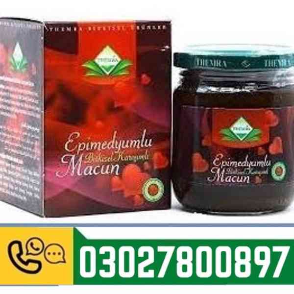 Themra Epimedium Macun in Faisalabad / 0302.7800897