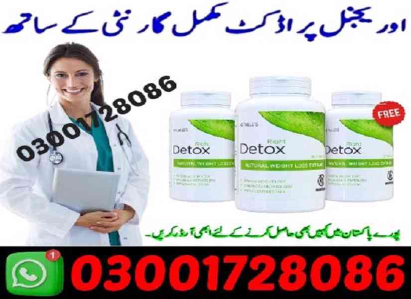 Right Detox in Lahore # 03001728O86 # Shop Now! - foto 1