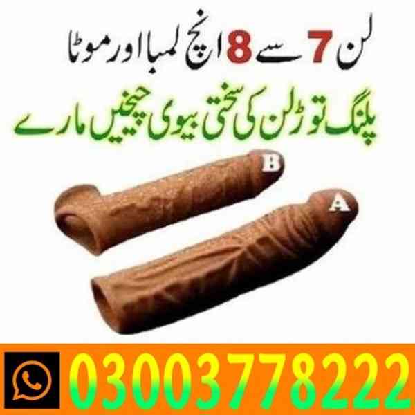 Skin Color Silicone Condom Price In Faisalabad- 03003778222  - foto 7