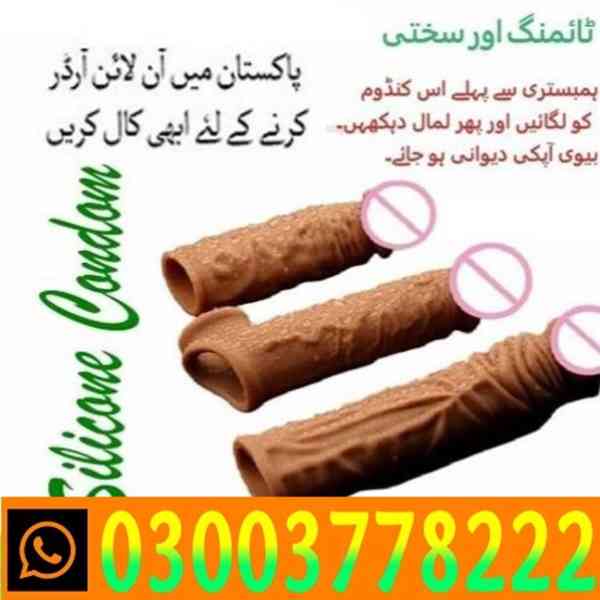 Skin Color Silicone Condom Price In Faisalabad- 03003778222  - foto 5