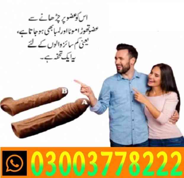 Skin Color Silicone Condom Price In Faisalabad- 03003778222  - foto 11