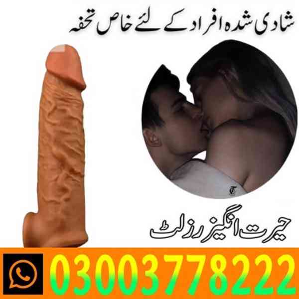 Skin Color Silicone Condom Price In Faisalabad- 03003778222  - foto 2
