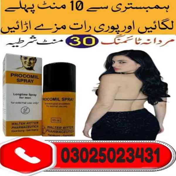 Procomil Delay Spray 45cc In Lahore ~ 03025023431 ~ Online - foto 3