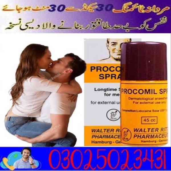 Procomil Delay Spray 45cc In Lahore ~ 03025023431 ~ Online - foto 7