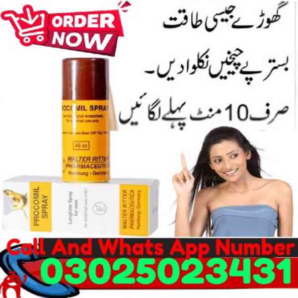 Procomil Delay Spray 45cc In Lahore ~ 03025023431 ~ Online - foto 6