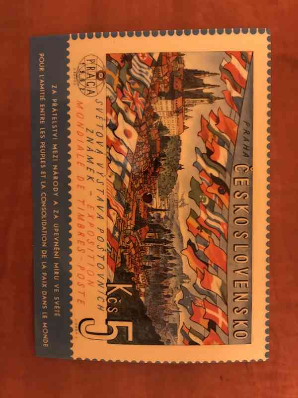 Gramodeska formát známka - Světová výstava filatelie 1962 - foto 1