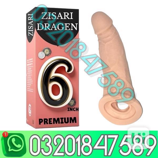 Skin Color 7 Inch Condom In Pakistan ^^ 03201847589 - foto 1
