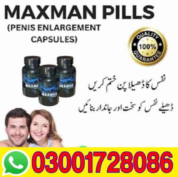 Maxman II Capsules in Lahore # 03OO1728086 # Order Now