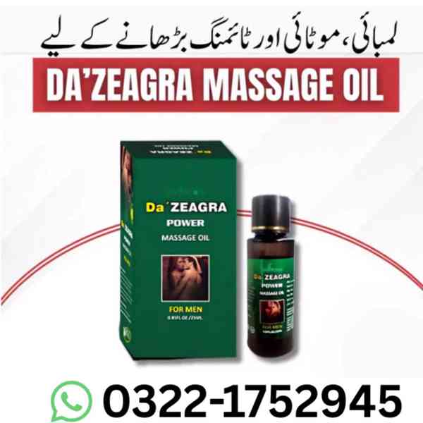 Da ZEAGRA Power Massage Oil - Price, Uses, Benefits