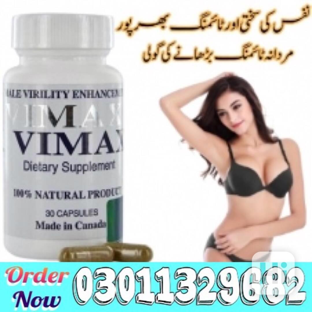 Ultra Vimax Plus Price in Pakistan  => 03011329682 <= deal n - foto 1